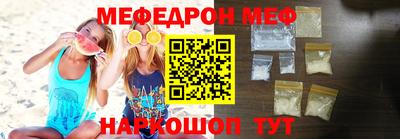 мдпв Малоярославец