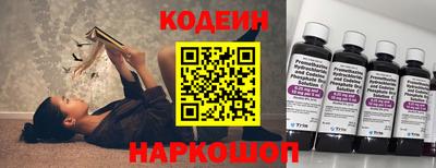 COCAINE Малгобек