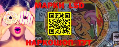 каннабис Мариинск