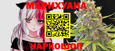 COCAINE Малгобек