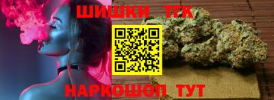COCAINE Малгобек