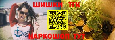 COCAINE Малгобек