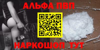 COCAINE Малгобек