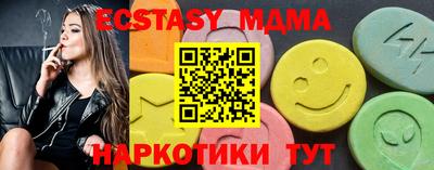 мдпв Малоярославец