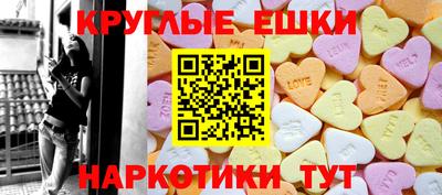 каннабис Мариинск