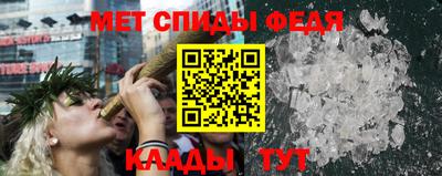 COCAINE Малгобек