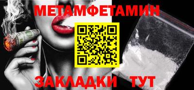 мдпв Малоярославец