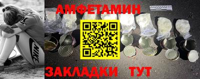 мдпв Малоярославец