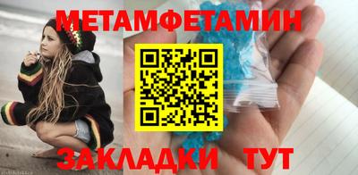 мдпв Малоярославец