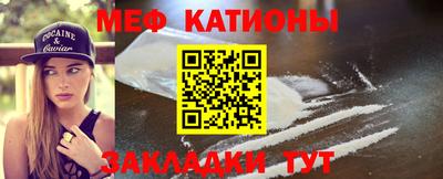 мдпв Малоярославец