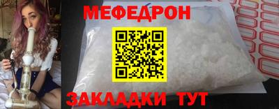 мдпв Малоярославец