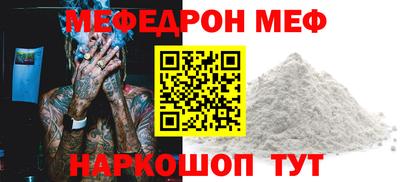 COCAINE Малгобек