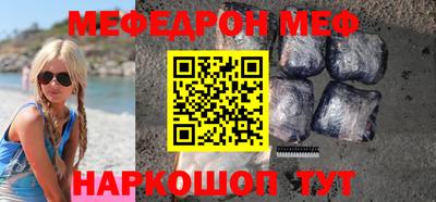 мдпв Малоярославец